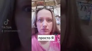 #мамамира