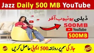 jazz 500mb daily YouTube offer 2023 || jazz daily internet packages