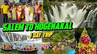 Salem to Hogenakkal 👌 BUGET TRIP ❤