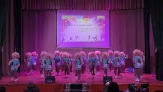 Зональный этап трех конкурсов 2023