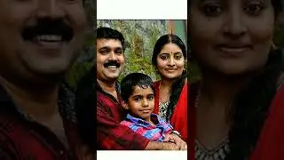 Malayalam Actor Sudheesh with Family 💕#shorts #latest #trending #ytshorts #viralshorts #sudheesh