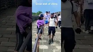 The great wall of china
