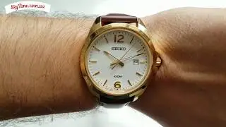 Часы мужские японские наручные  SEIKO SUR216P1