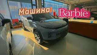 🚘Geely ICON лучше и дешевле Geely Coolray??? Почему дешево/Полная ПРОВЕРКА