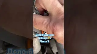Толи Дизель то ли Бензинка🤦‍♂️. Альмера N16. Часть 3