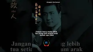 Bie Wen-Jacky Cheung