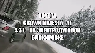 My Japanese | Japan Car Love | CROWN ON WELDING
