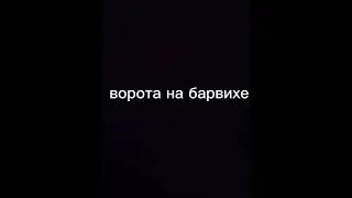 Не слив мода, а копия радмира CRASH ROLEPLAY