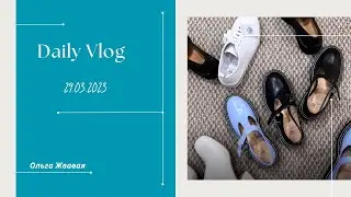VLOG: Shopping with a stylist: behind the scenes // March 29, 2023