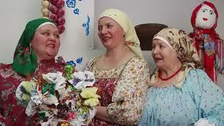 Масленичная неделя.
