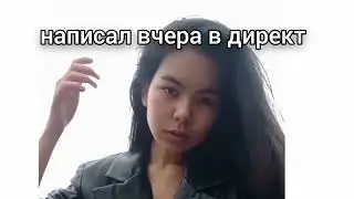 Scirena - конспект ( текст + клип) Хочешь сделай мне конспект 10 минутная версия (не часовая;))