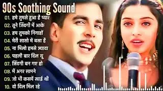 90’S Old Hindi Songs💘 90s Love Song💘 Udit Narayan, Alka Yagnik, Kumar Sanu 🥰 Hindi Jukebox Songs Zaa