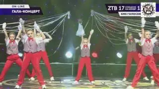 TODES FEST KAZAN 2017. Гала-Концерт. ТУШИНО. Марионетки