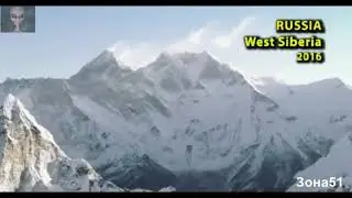 Лучшие места для наблюдения за НЛО Реальнo запечатленные на пленке 0004