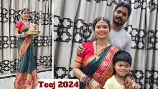 Teej Vlog 2024 | Nirjala Vrat | Bhagwan Hamari Jodi Aise Hi Banaye Rakhe