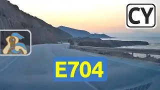 Κύπρος. E704 [ Κάτω Πύργος - Παχύαμμος ]