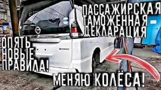 ТРЕБУЮТ ПТД В ГАИ? ЧТО ДЕЛАТЬ??