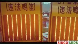 led traffic board / traffic light control board