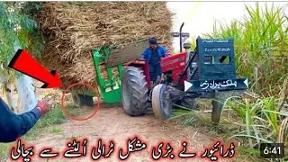 510 Belarus 208 model 🚜 tractor ka enjan phar Diya driver ny shougar 800 man loading