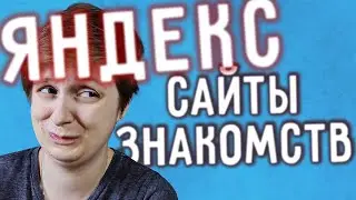 Где работать выпускнику языкового факультета?