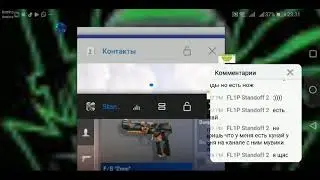 раздача скинов в стандофф 2