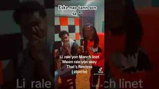 Bet la pa Sonnen tankou Moun 🪼🤌🏿🧊