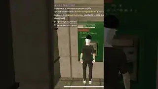 Кто за благотворительность? 