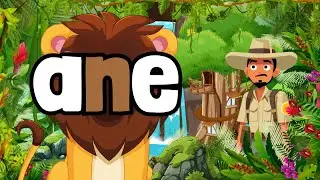 ane | Magic E