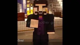 Who am I