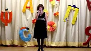 Журавлиная