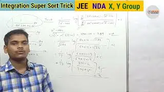Integration Sort tricks | JEE | NDA | X, Y Group | Integration in 10 second | Arjun Academy