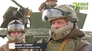 За кожний «Шахед» дружина битиме татуху, - як тренуються мобільно-вогневі групи ППО