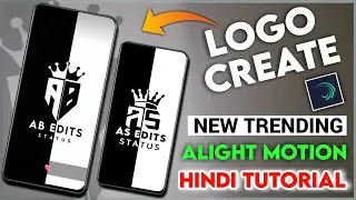 new trending full screen logo create alight motion |alight motion logo intro create watermark status