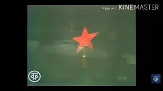 с новым годом
