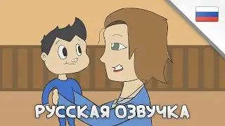 Markiplier Мультик | BABYPLIER (РУССКАЯ ОЗВУЧКА)
