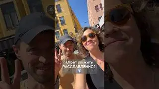 Несомненно стоит! Как? Мой канал о счастливой женской жизни в помощь!❣️ #психология #мышление