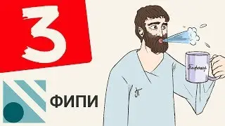 Вариант #3 из ФИПИ (математика ЕГЭ профильный уровень)