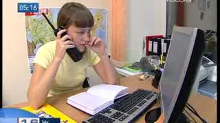 Надёжный туроператор - залог отдыха без проблем
