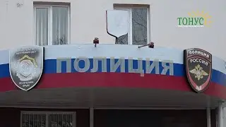 Саки Сводки ЧП 16 января 2021