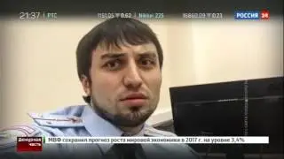 Полицейский с Рублевки на чеченской  свадьбе в Москве