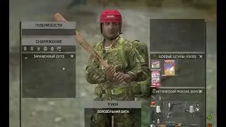 Огляд сервера DAYZ   Reboot