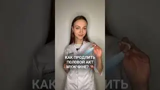 Сохраняй ❤️ 