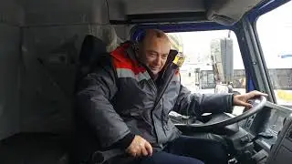 15 ноября 2023 г.