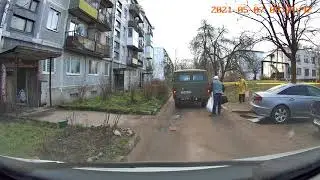 Вас подвезти?