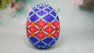 Мастер-класс. Яйцо. Мозаичное плетение бисером. Часть 1/5