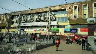 Новый информатор Павелецкого вокзала