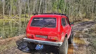 Offroad разведка 4х4. Открыл сезон 2023. Купил лебедку на Ниву.