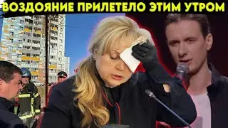 Вот что случилось утром. Всё шутки кончились, даже комиков дед начал закрывать