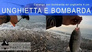 Carango con Unghietta e Bombarda