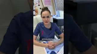 Подробно о программах можете уточнить в клинике 🏥 По вопросам, звоните по тел: (831) 435-19-99
